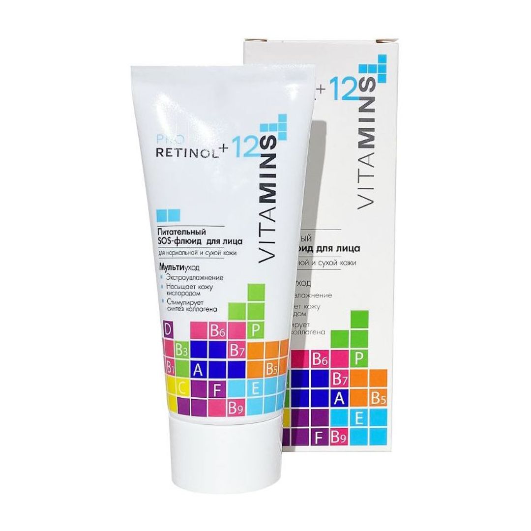 sos флуид за лице pro retinol +12 vitamins, Подхранване modum, 50 мл.