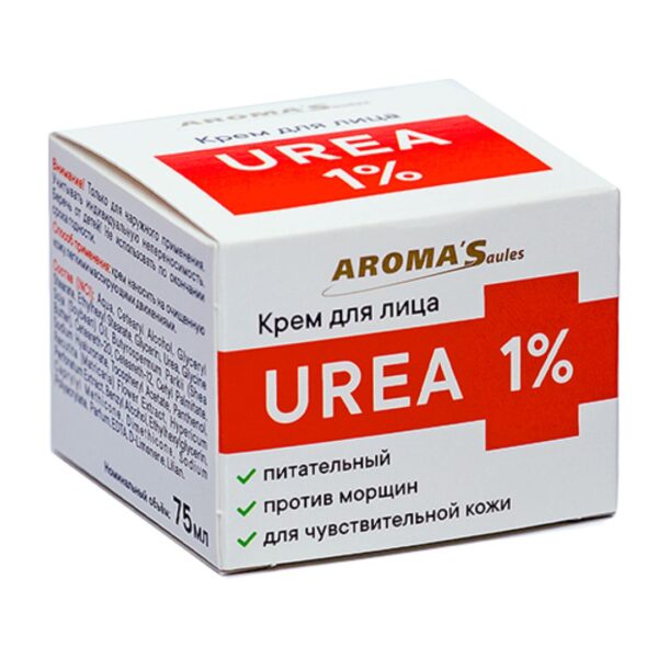 Крем за лице urea 1% aroma'saules, 75 мл.