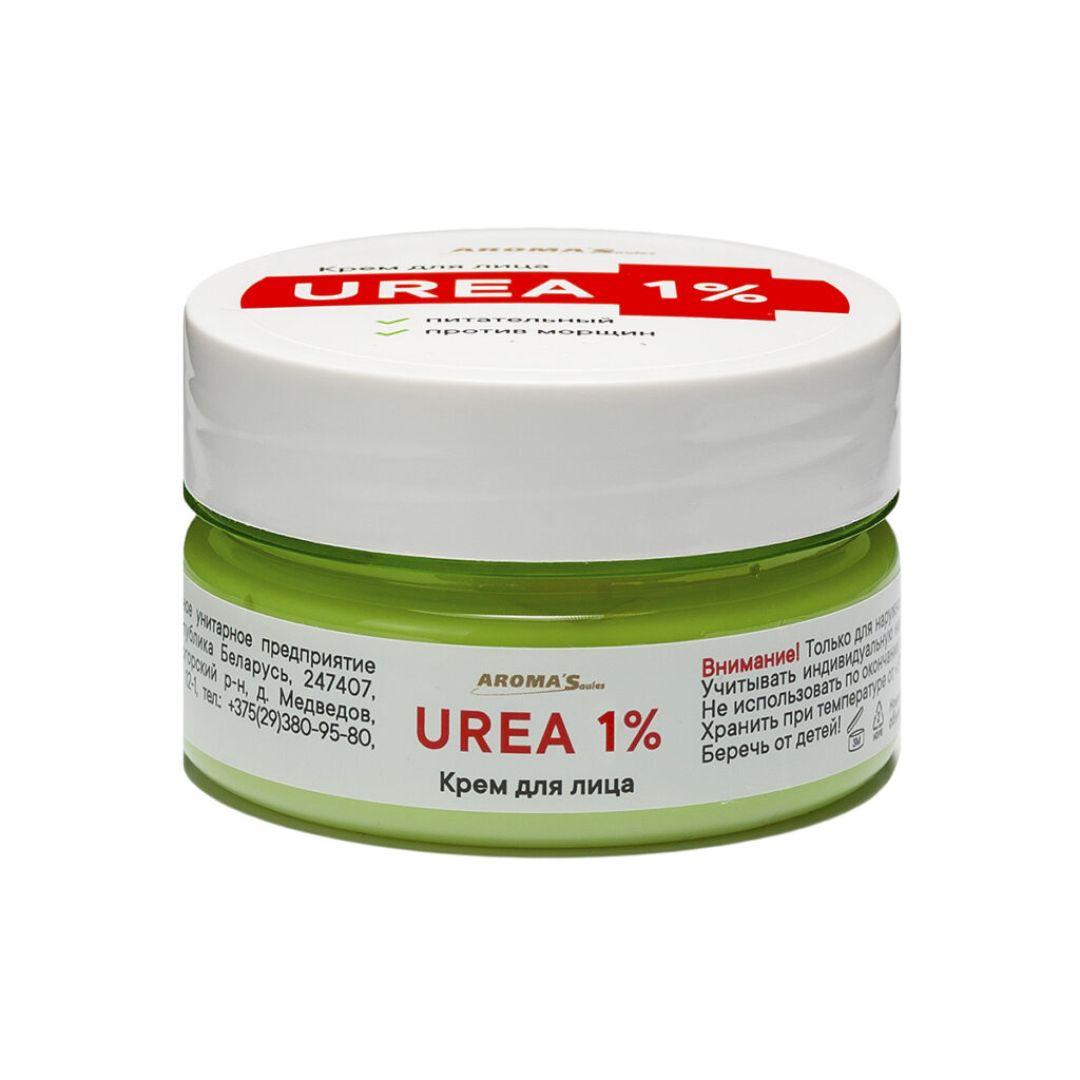 Крем за лице urea 1% aroma'saules, 75 мл.