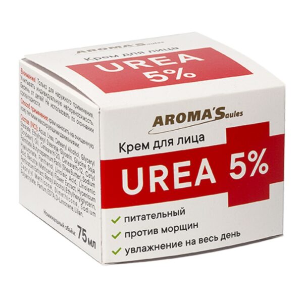 Крем для лица urea 5% aroma'saules, 75 мл.